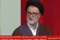 Secret correspondence claims suggest tensions at top of Iranian government