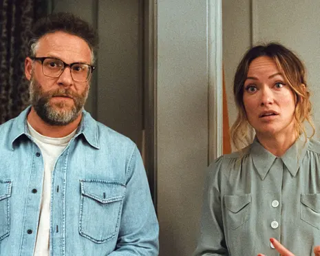 The Invite review – Seth Rogen adds zest and bite to fruity dinner party comedy