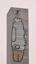 1125